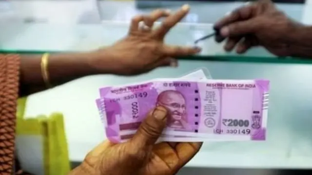 नोटबंदी