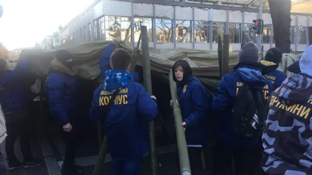 Намет