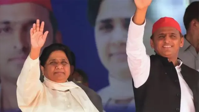 માયાવતી અને અખિલેશ