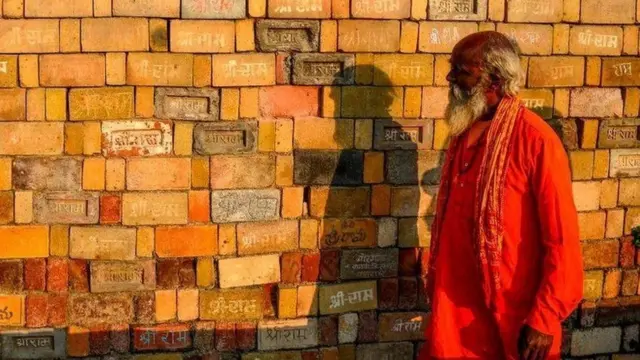 પ્રતીકાત્મક