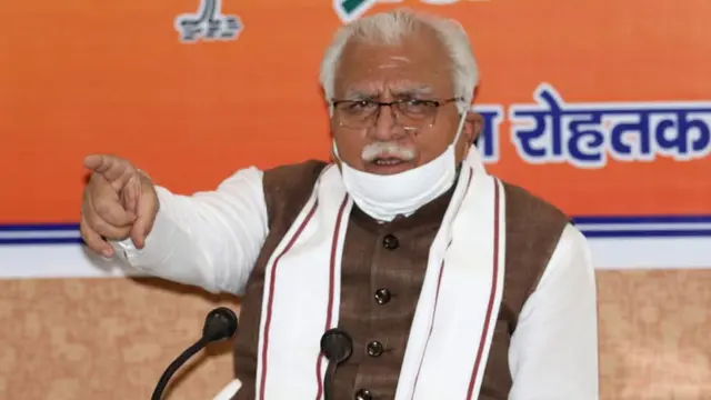 मनोहरलाल खट्टर