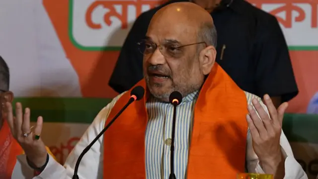 அமித் ஷா