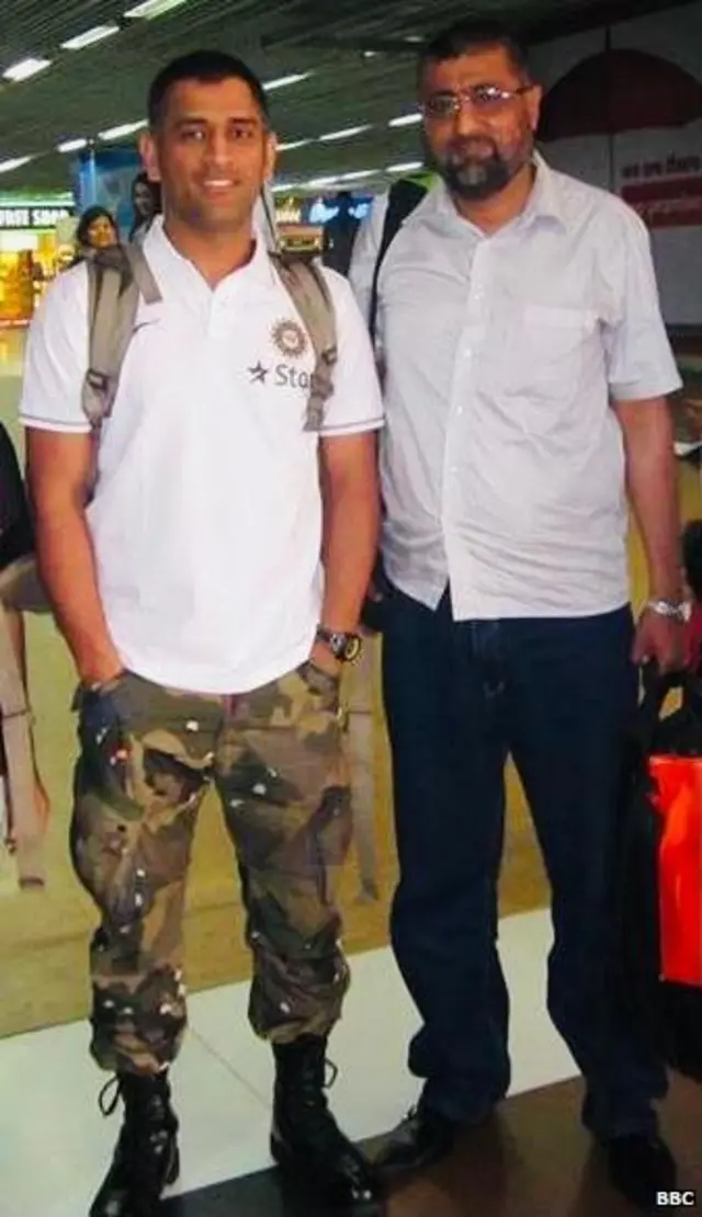 भारत पाक