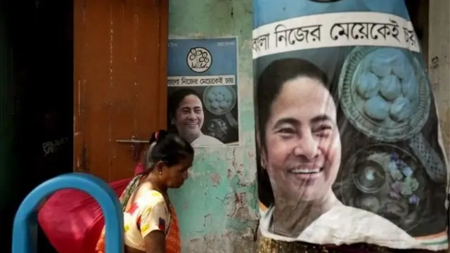 ममता का पोस्टर