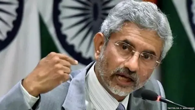 एस जयशंकर