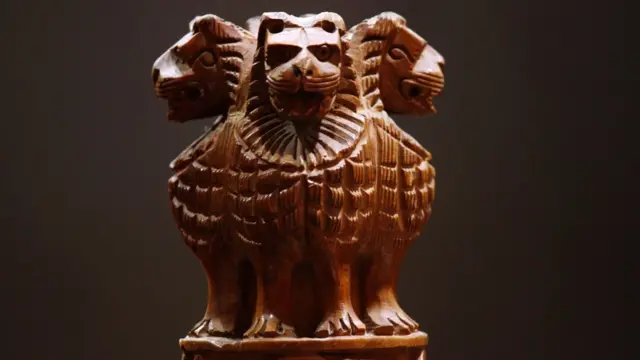 இந்திய அரசு இலச்சினை