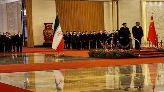 شی و رئیسی