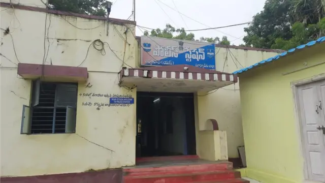 ఆత్మకూర్ పోలీస్ స్టేషన్