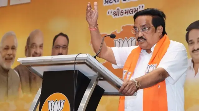 સી. આર. પાટીલ