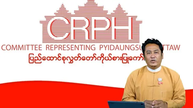 ပြည်သူက ရွေးကောက်တင်မြှောက်ထားတဲ့အတွက် ပြည်သူ့ထောက်ခံမှုရရှိထားပြီးသားလို့ ဦးလွင်ကိုလတ်ကဆို