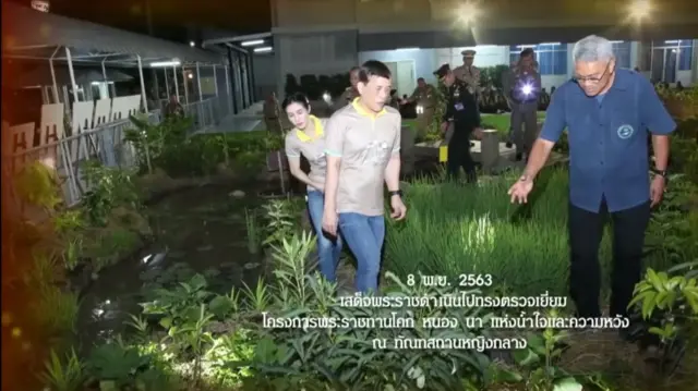 YouTube/สํานักข่าวไทย TNAMCOT