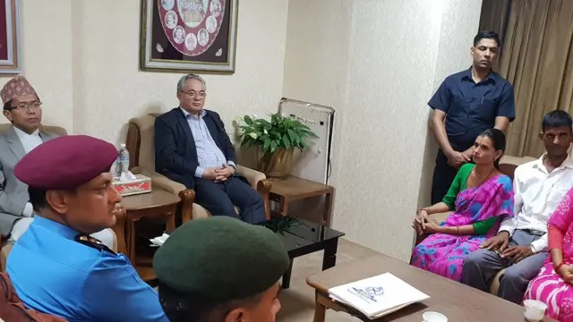 गृहमन्त्री