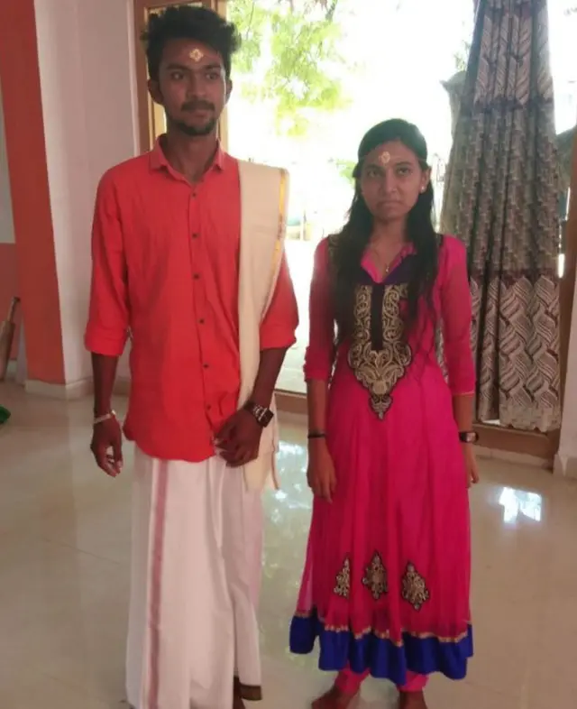 వధూవరులు