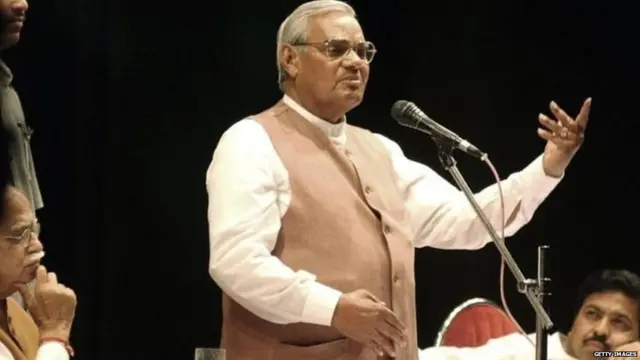 अटल बिहारी वाजपेयी