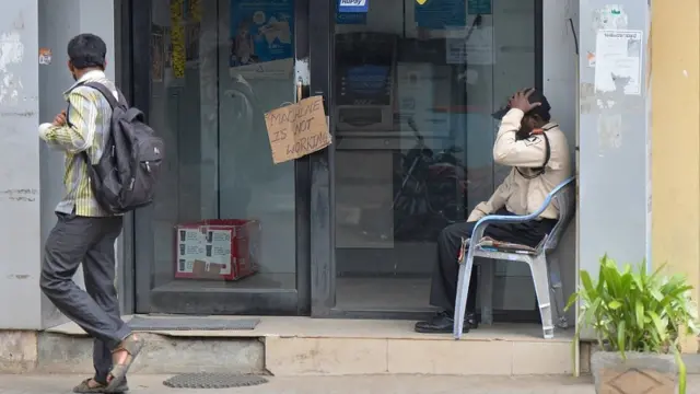 बैंक, एटीएम, फ़ाइल फ़ोटो