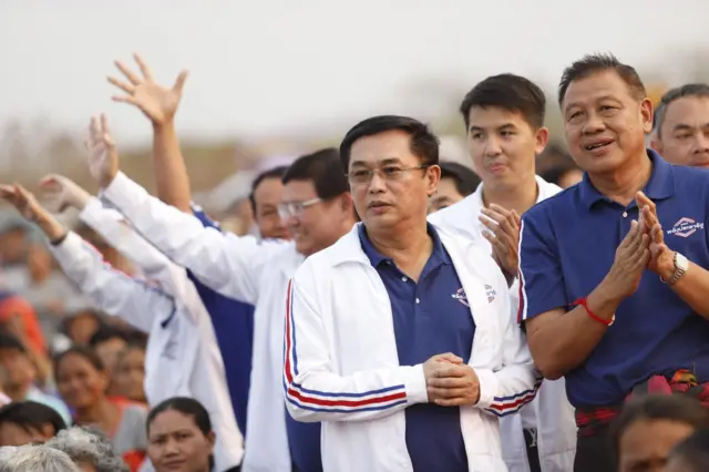 กองโฆษก พรรคพลังประชารัฐ