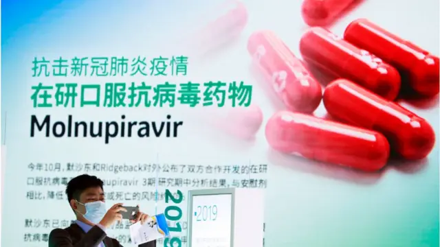 কোভিডের উপসর্গ দেখা দেয়ার পাঁচ দিনের মধ্যে ঔষধটি দেয়া গেলে সবচেয়ে ভাল ফল পাওয়া যায়।