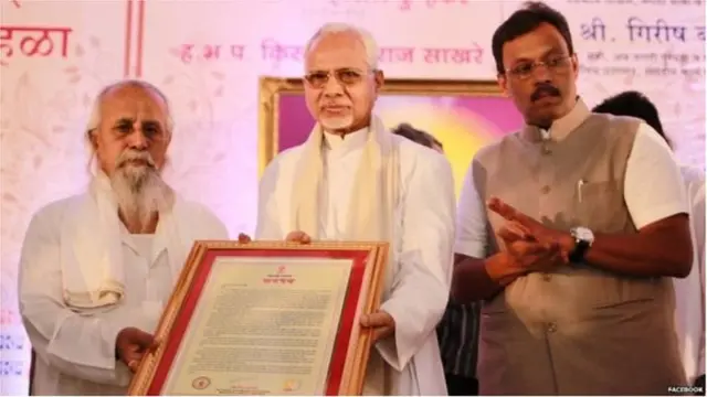 दिब्रिटो