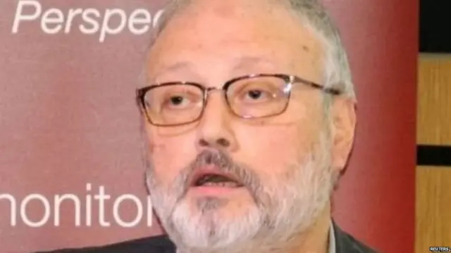 जमाल ख़ाशोज्जी