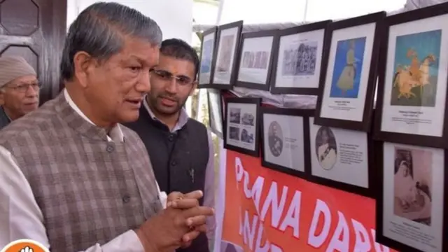 हरीश रावत