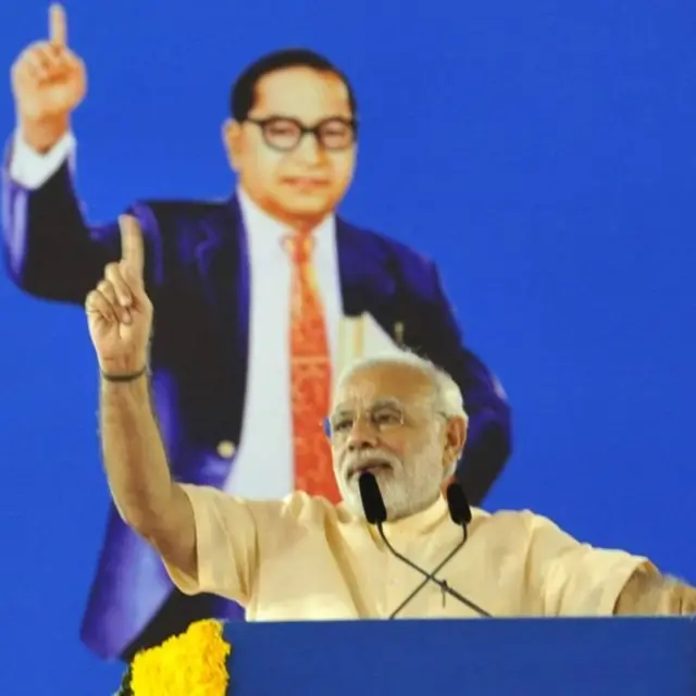 नरेंद्र मोदी