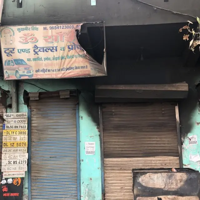 अशोक नगर में सुखबीर और गुलफाम की दुकान