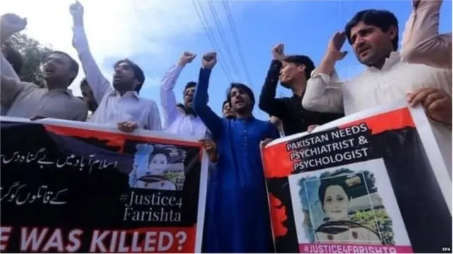 గులాలాయీ ఇస్మాయిల్