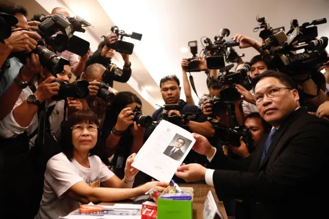 อุตตม หัวหน้าพรรคพลังประชารัฐ