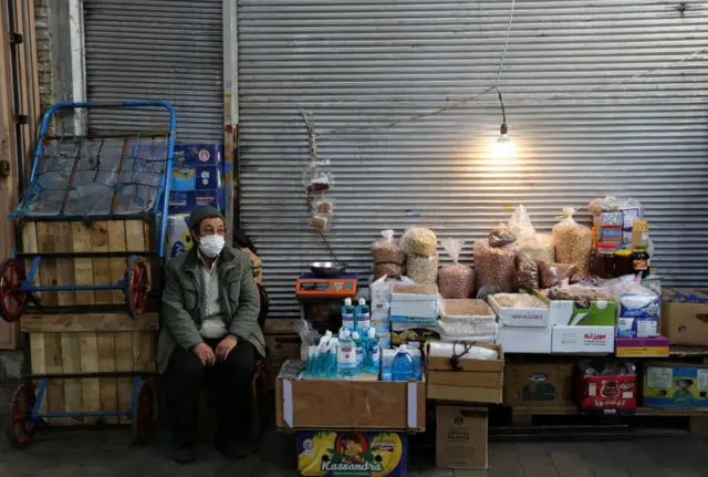 بازار تهران