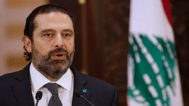 سعد الحريري