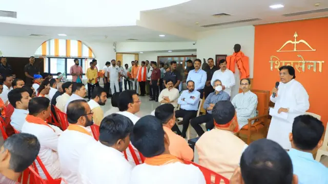 शिवसेना भवन