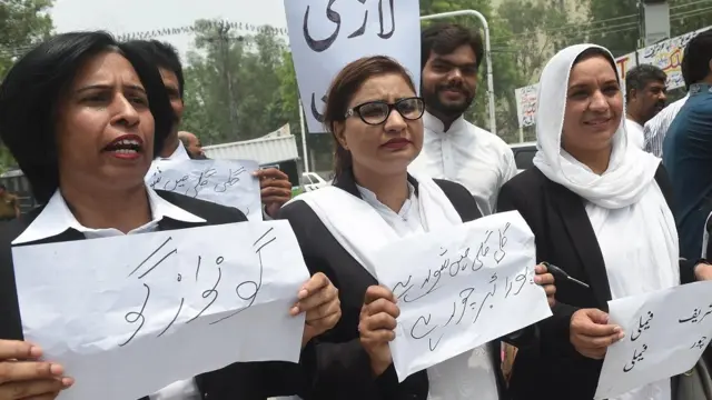 पाकिस्तान