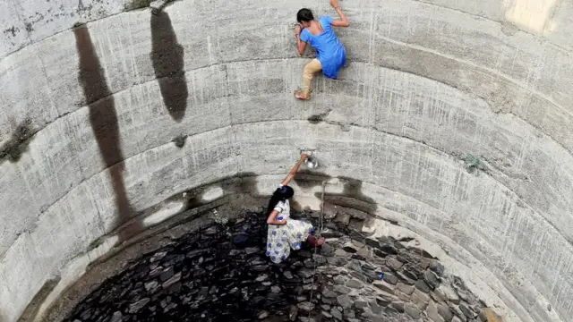 नाशिक महिला