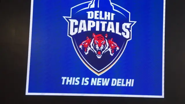 दिल्ली कैपिट्लस