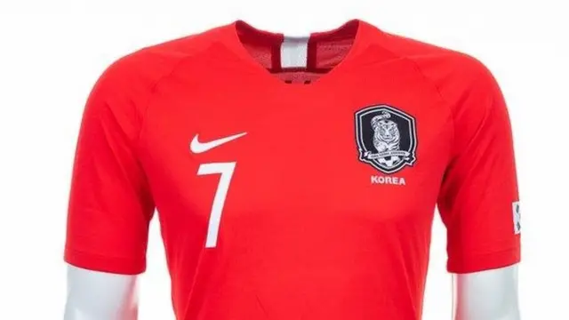 پیراهن تیم کره جنوبی