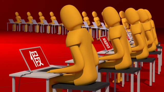 Imagemcasa das apostas netpessoas anônimascasa das apostas netcomputadores com um caractere chinêscasa das apostas nettodas as telas