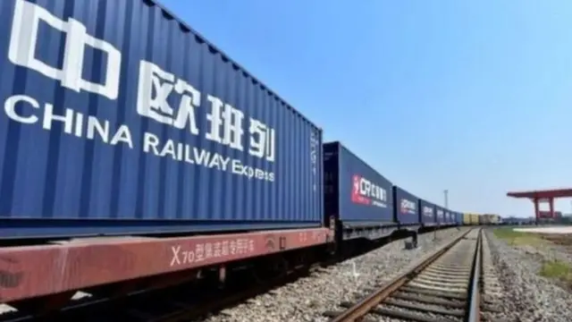 रेल