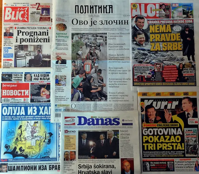 Сербська преса