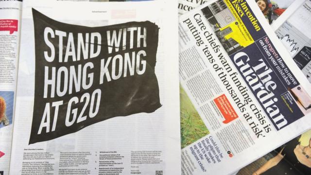 一些网民在发起网络筹款在全球各国报章刊登广告，希望游说各国政府，在6月G20峰会为香港向北京政府施压。