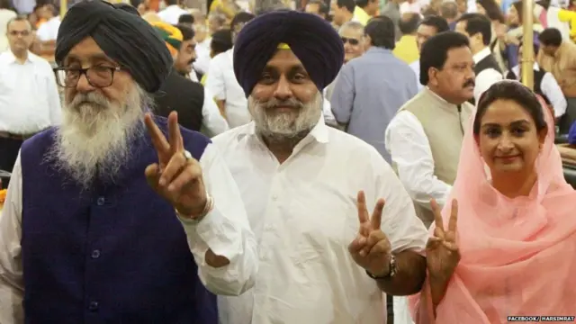 ਬਾਦਲ ਪਰਿਵਾਰ