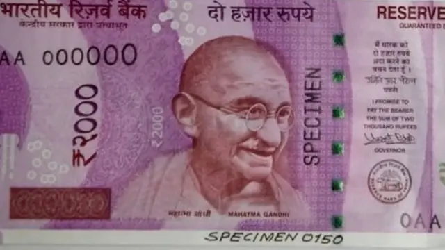 नोटबंदी