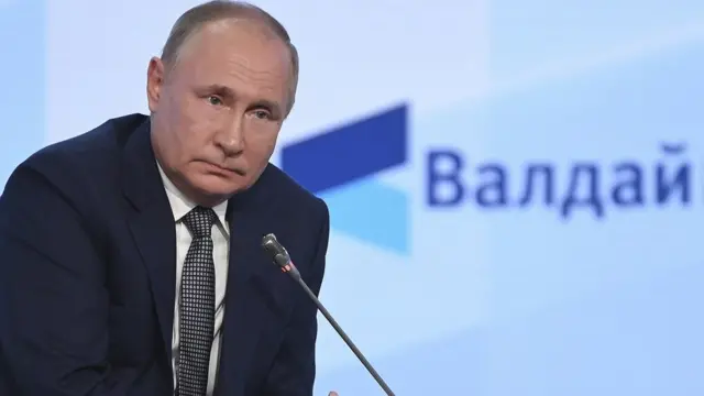Владимир Путин