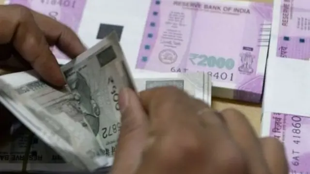 रुपया, भारतीय करेंसी नोट