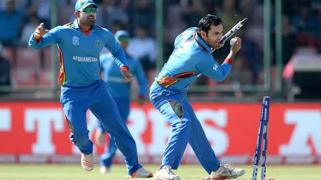 अफगाणिस्तान