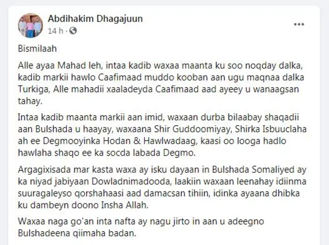 Egri ayollar porno video