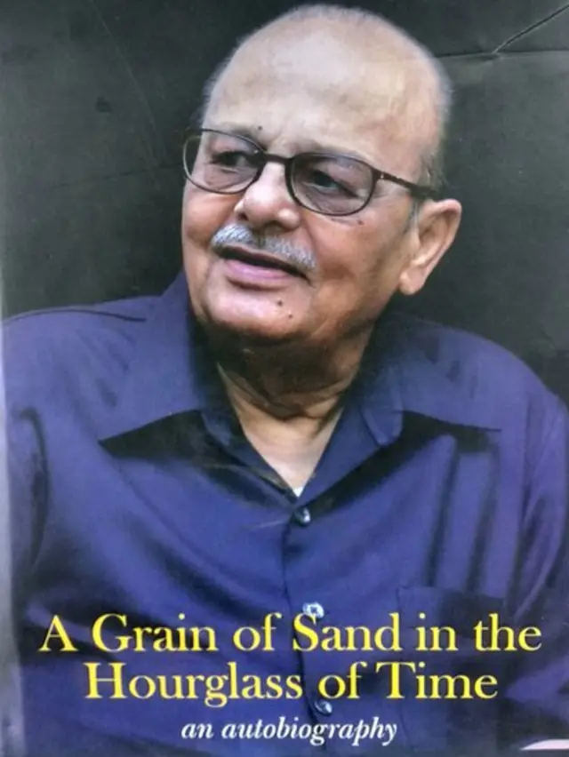 अर्जुन सिंह