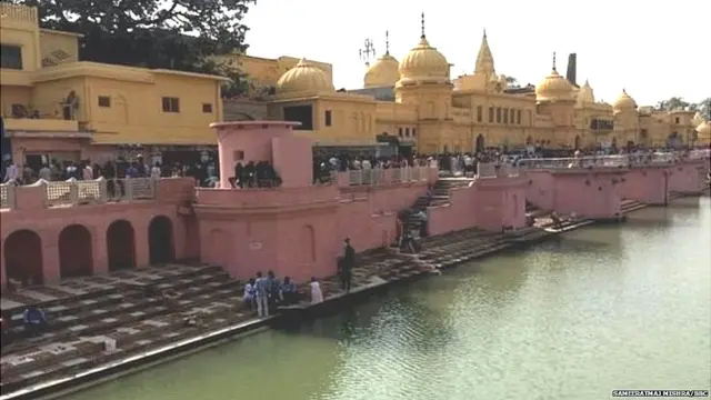 ਅਯੁੱਧਿਆ