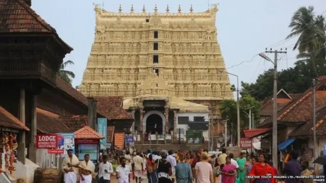 ਧਾਰਮਿਕ ਸਥਾਨ