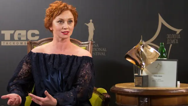 Рима Зюбіна