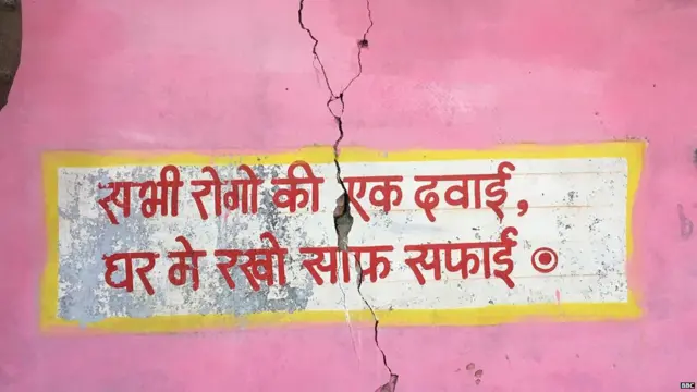 मध्य प्रदेश